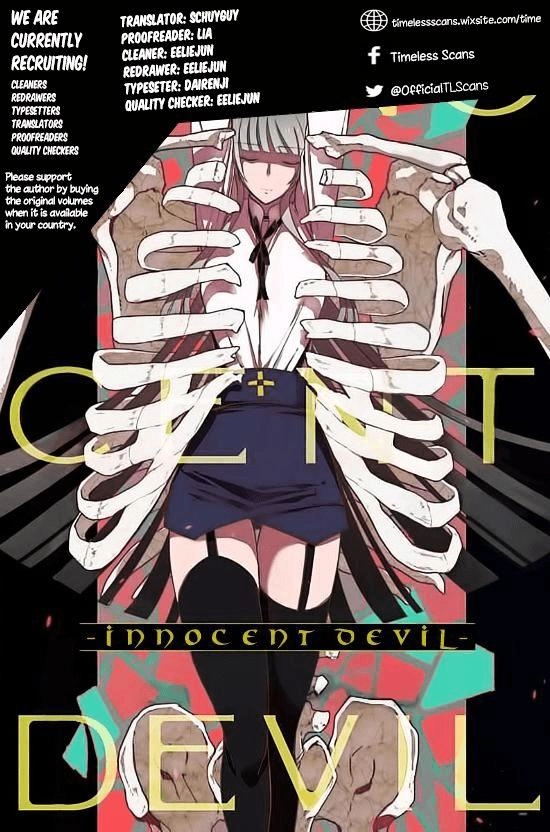 Innocent Devil Chapter 7 - 4