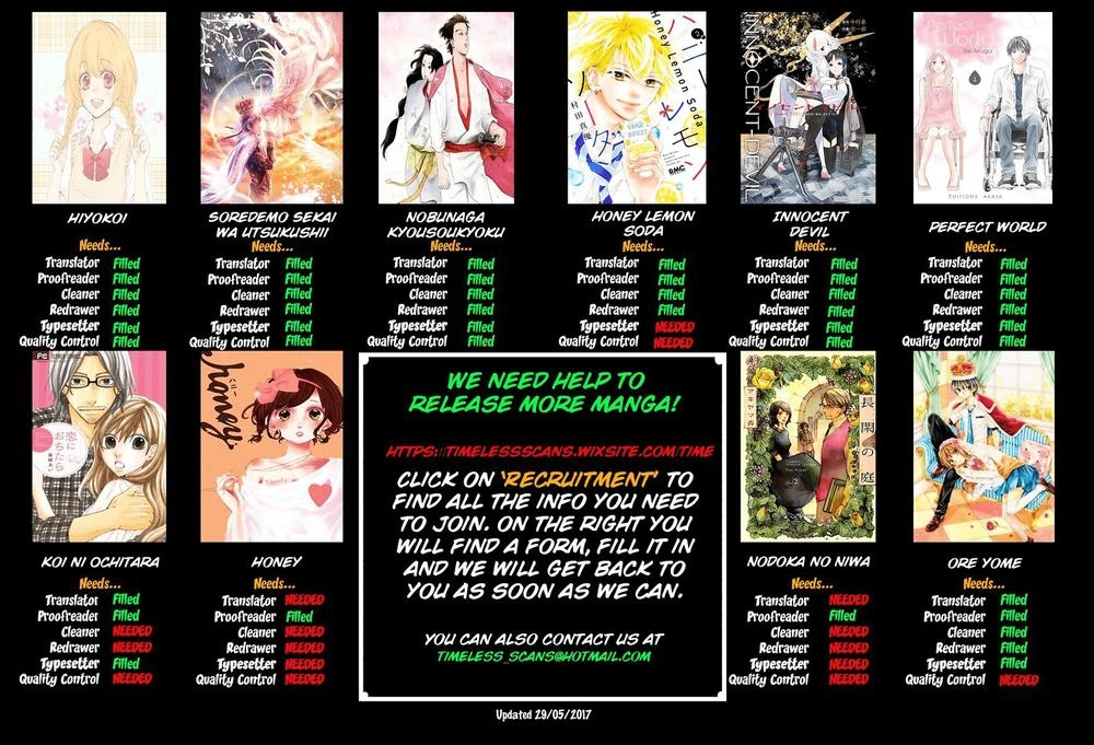 Innocent Devil Chapter 7 - 5