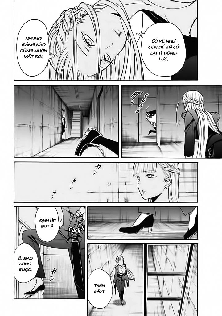 Innocent Devil Chapter 7 - 25