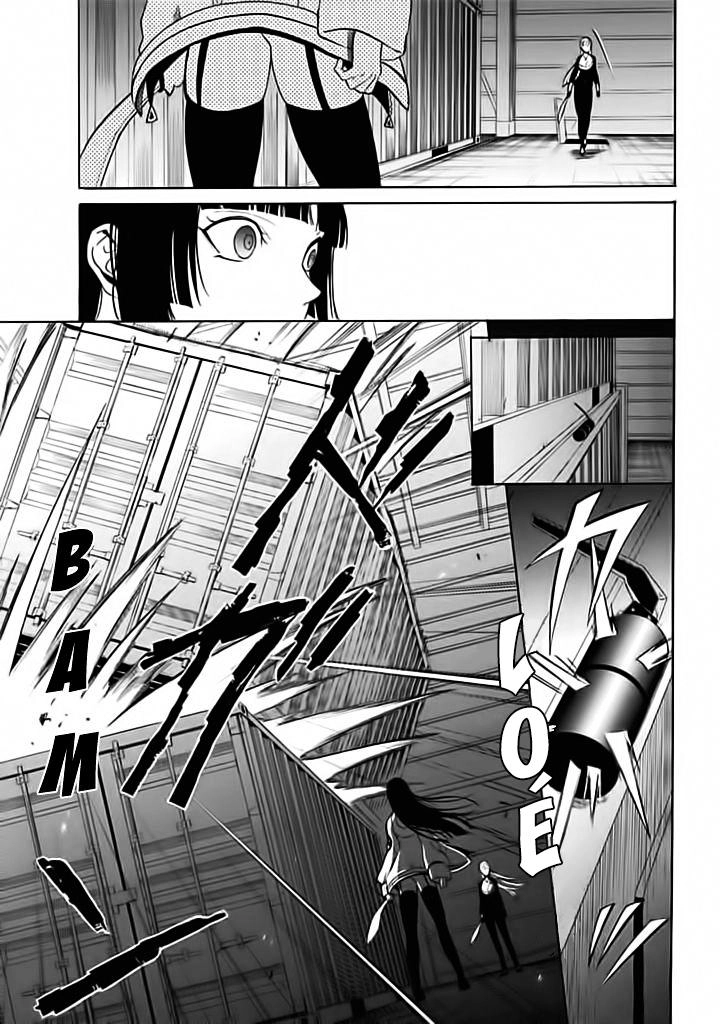 Innocent Devil Chapter 7 - 26