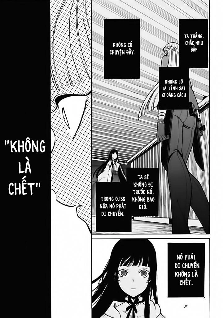 Innocent Devil Chapter 7 - 30