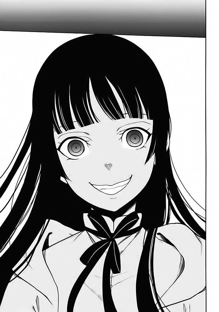 Innocent Devil Chapter 7 - 32