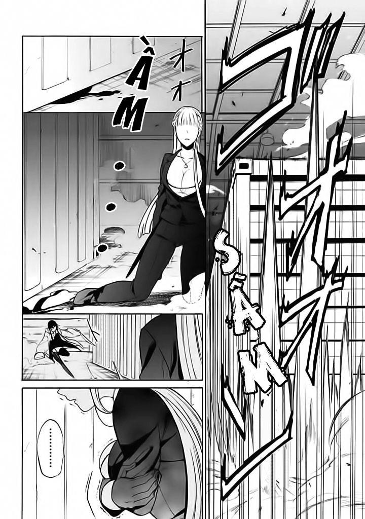 Innocent Devil Chapter 7 - 34