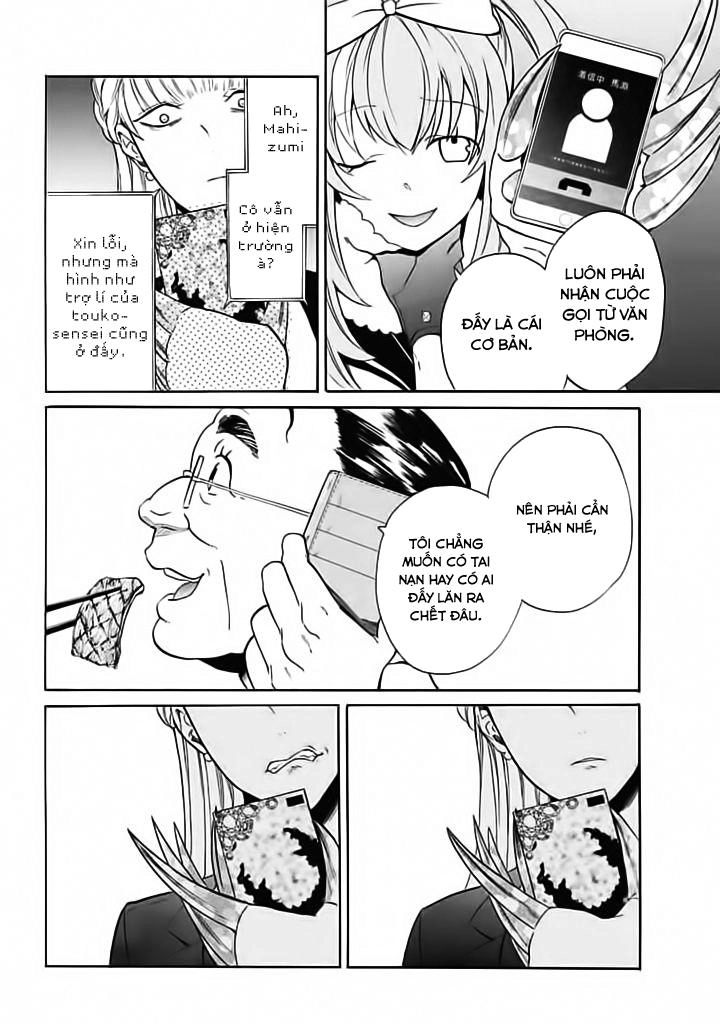 Innocent Devil Chapter 7 - 38