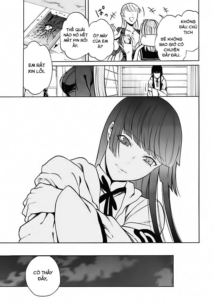 Innocent Devil Chapter 7 - 39