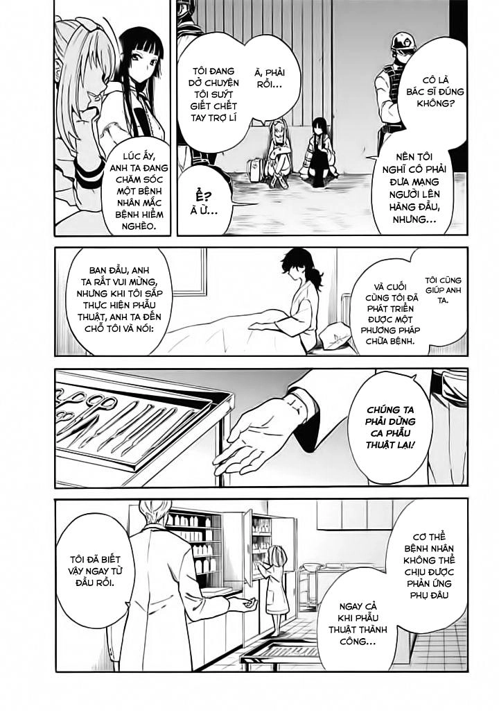 Innocent Devil Chapter 7 - 41