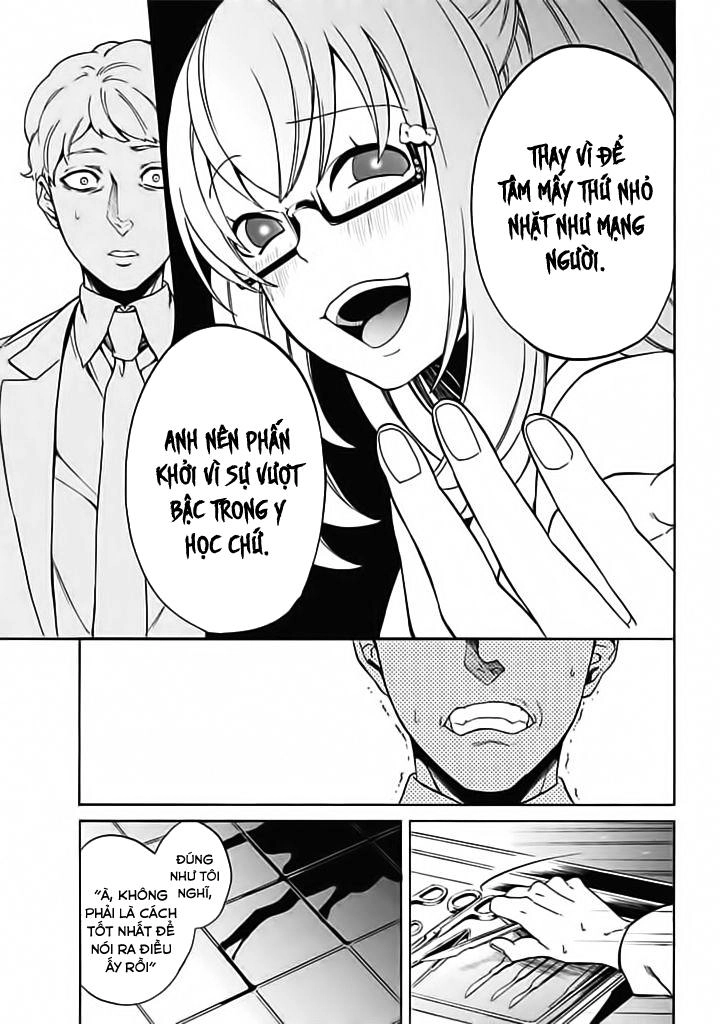 Innocent Devil Chapter 7 - 43