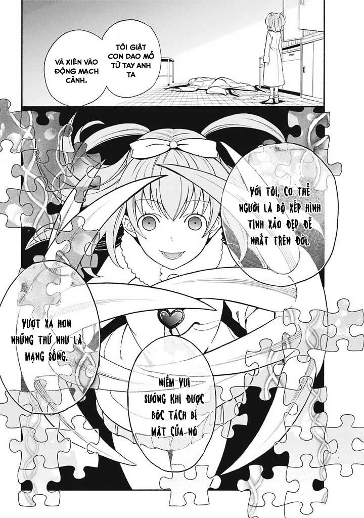 Innocent Devil Chapter 7 - 44