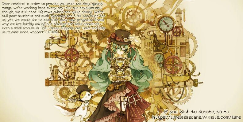 Innocent Devil Chapter 11 - 7