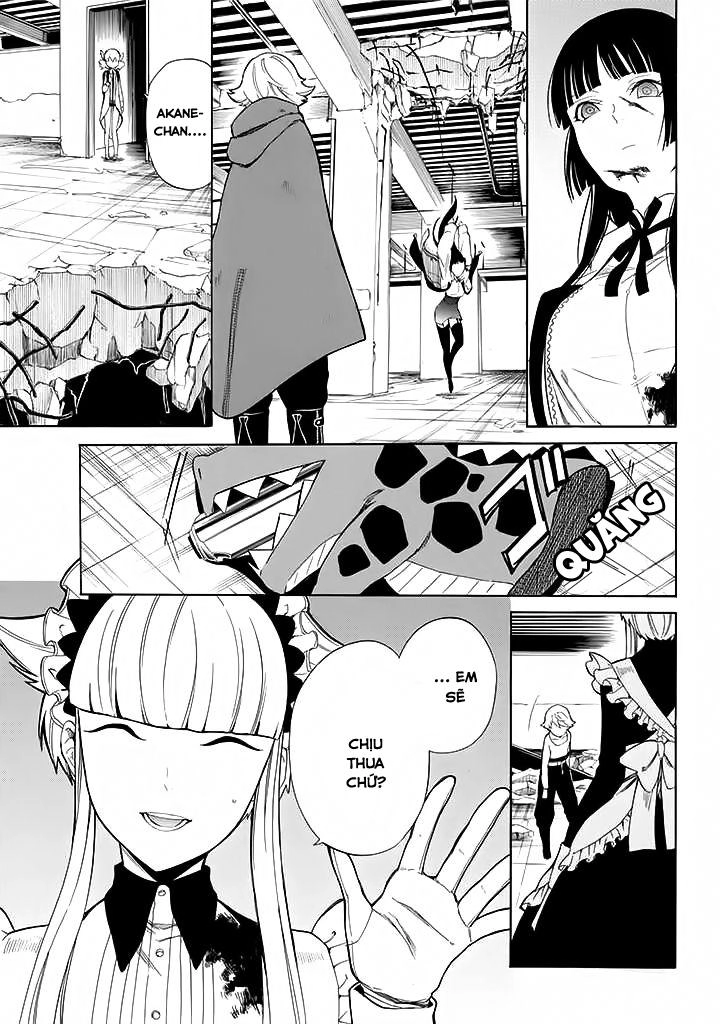 Innocent Devil Chapter 11 - 14