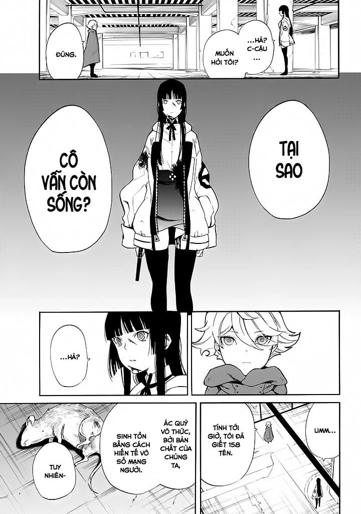 Innocent Devil Chapter 11 - 16