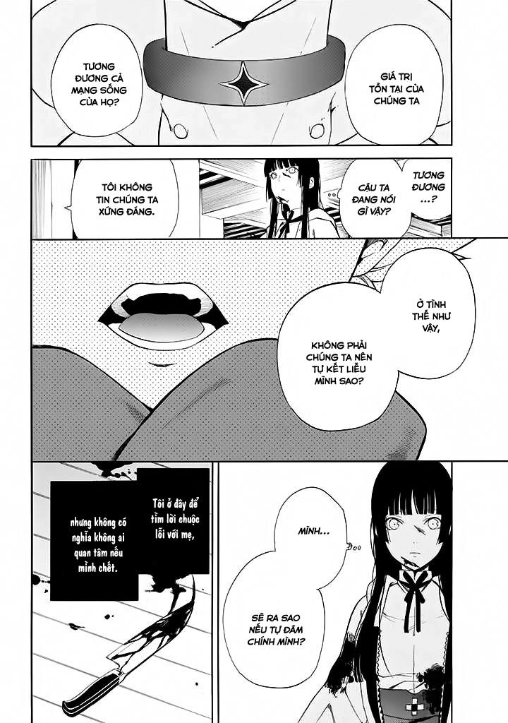 Innocent Devil Chapter 11 - 17