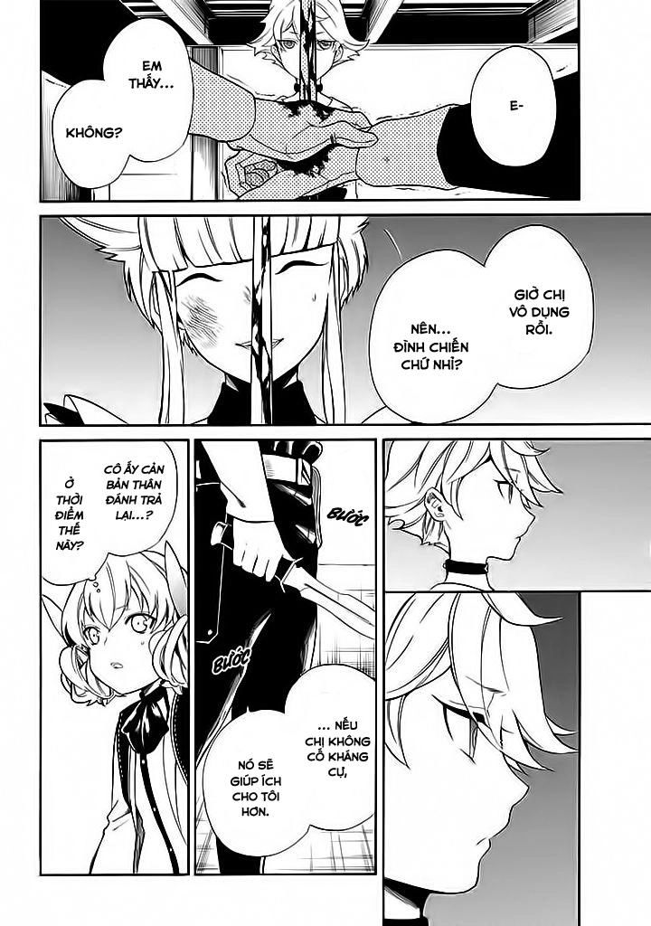 Innocent Devil Chapter 11 - 40