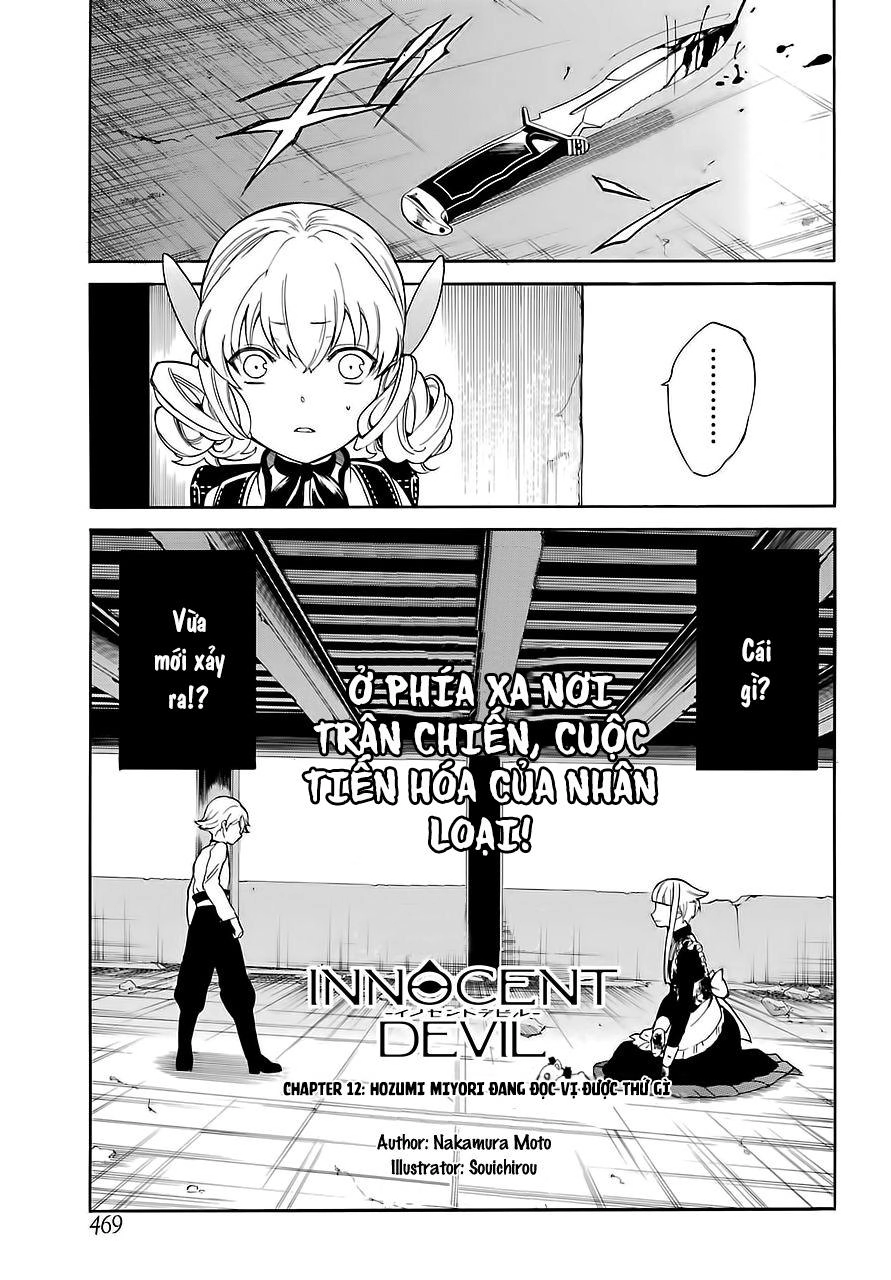 Innocent Devil Chapter 12 - 9