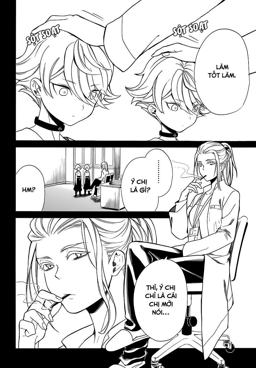 Innocent Devil Chapter 12 - 16