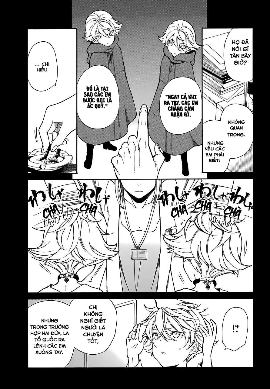 Innocent Devil Chapter 12 - 17