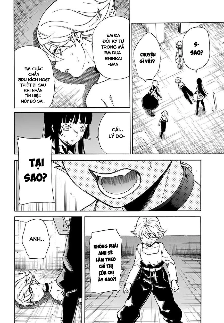 Innocent Devil Chapter 13 - 11