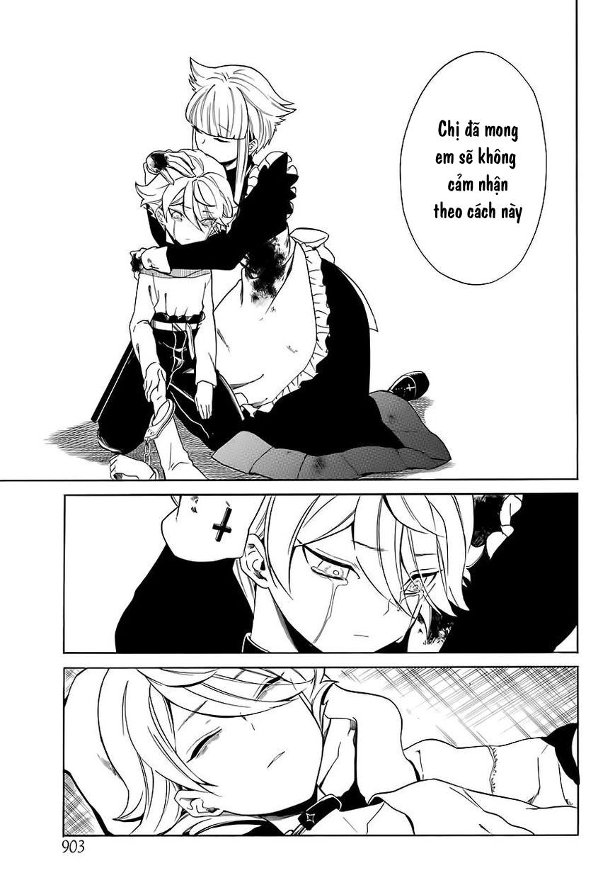 Innocent Devil Chapter 13 - 20