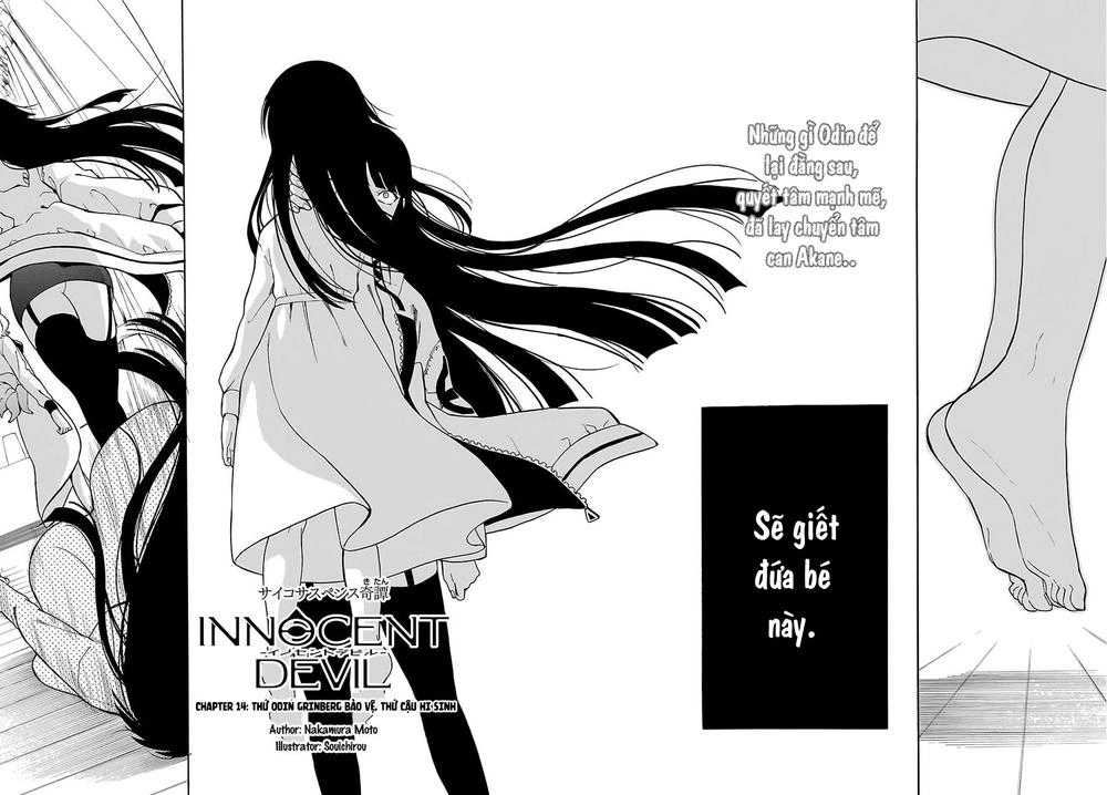 Innocent Devil Chapter 13 - 33