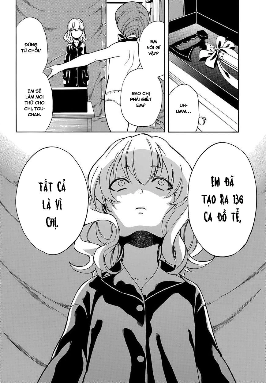 Innocent Devil Chapter 15 - 24