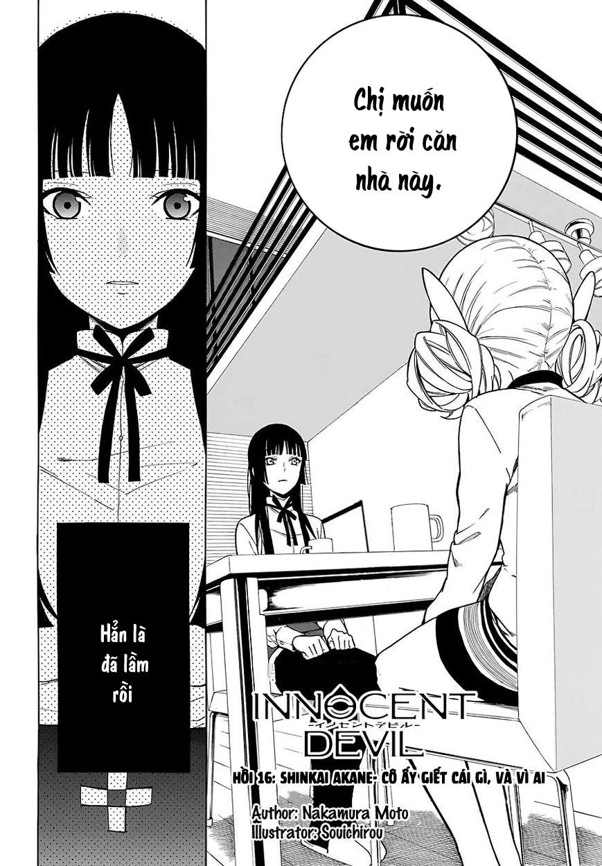 Innocent Devil Chapter 16 - 7