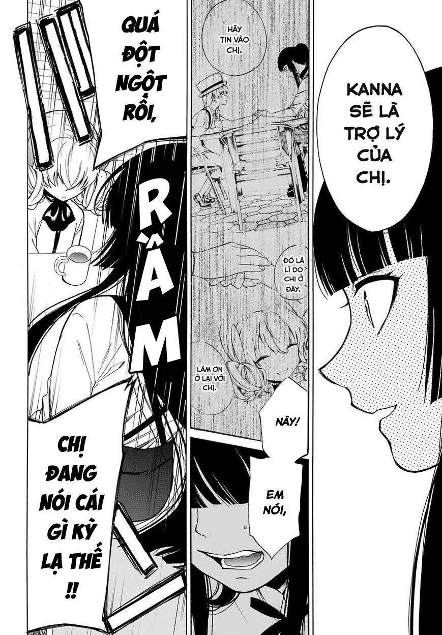 Innocent Devil Chapter 16 - 9