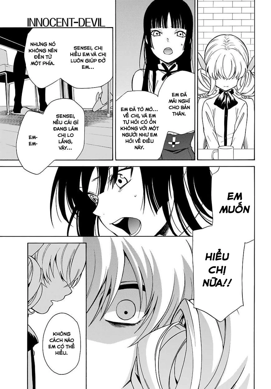 Innocent Devil Chapter 16 - 10