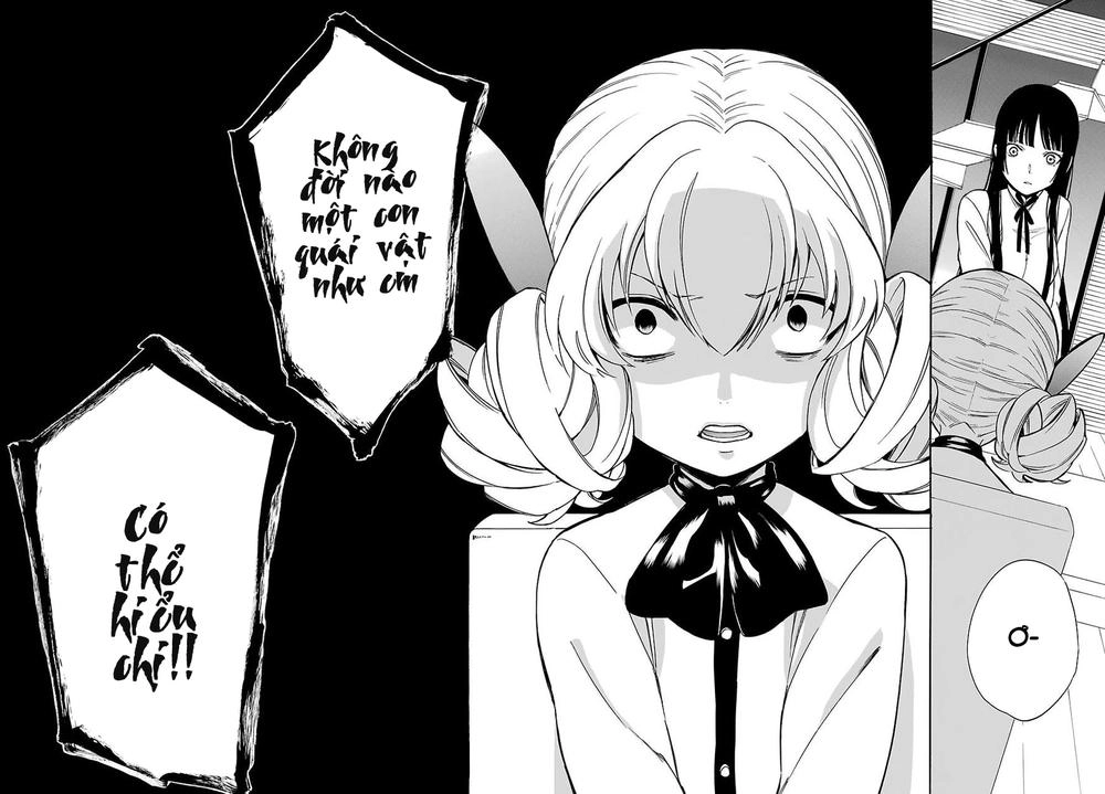 Innocent Devil Chapter 16 - 11