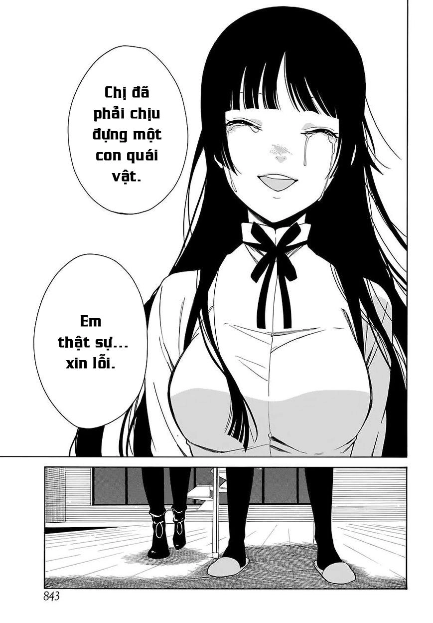 Innocent Devil Chapter 16 - 13