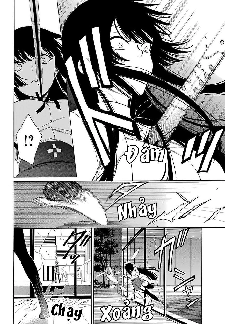 Innocent Devil Chapter 16 - 16