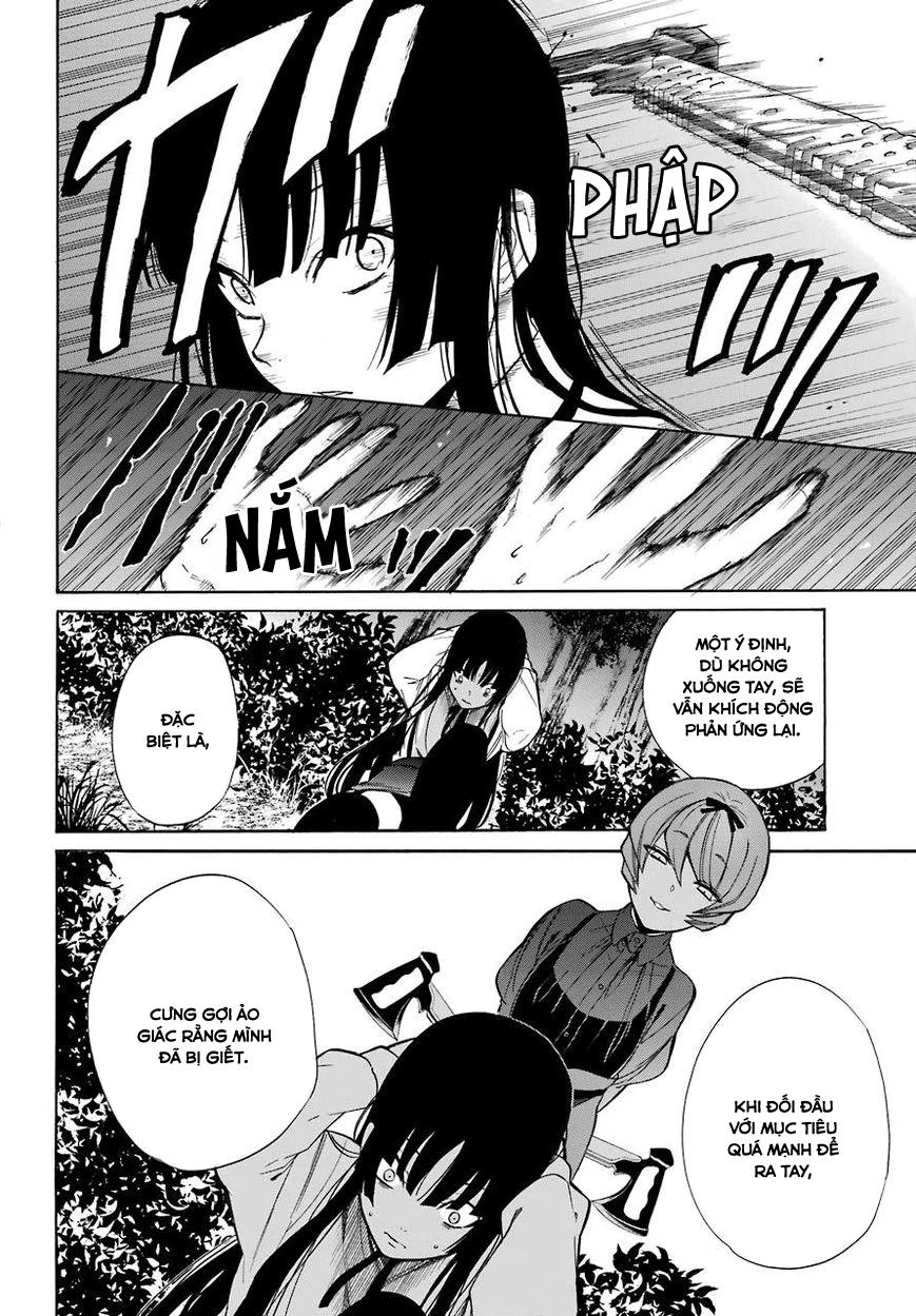 Innocent Devil Chapter 16 - 18