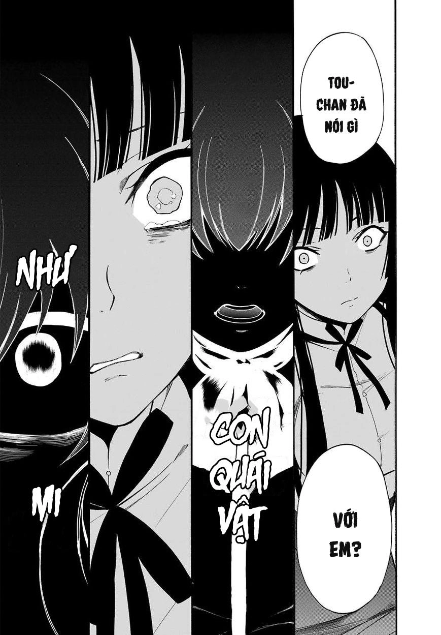 Innocent Devil Chapter 16 - 20