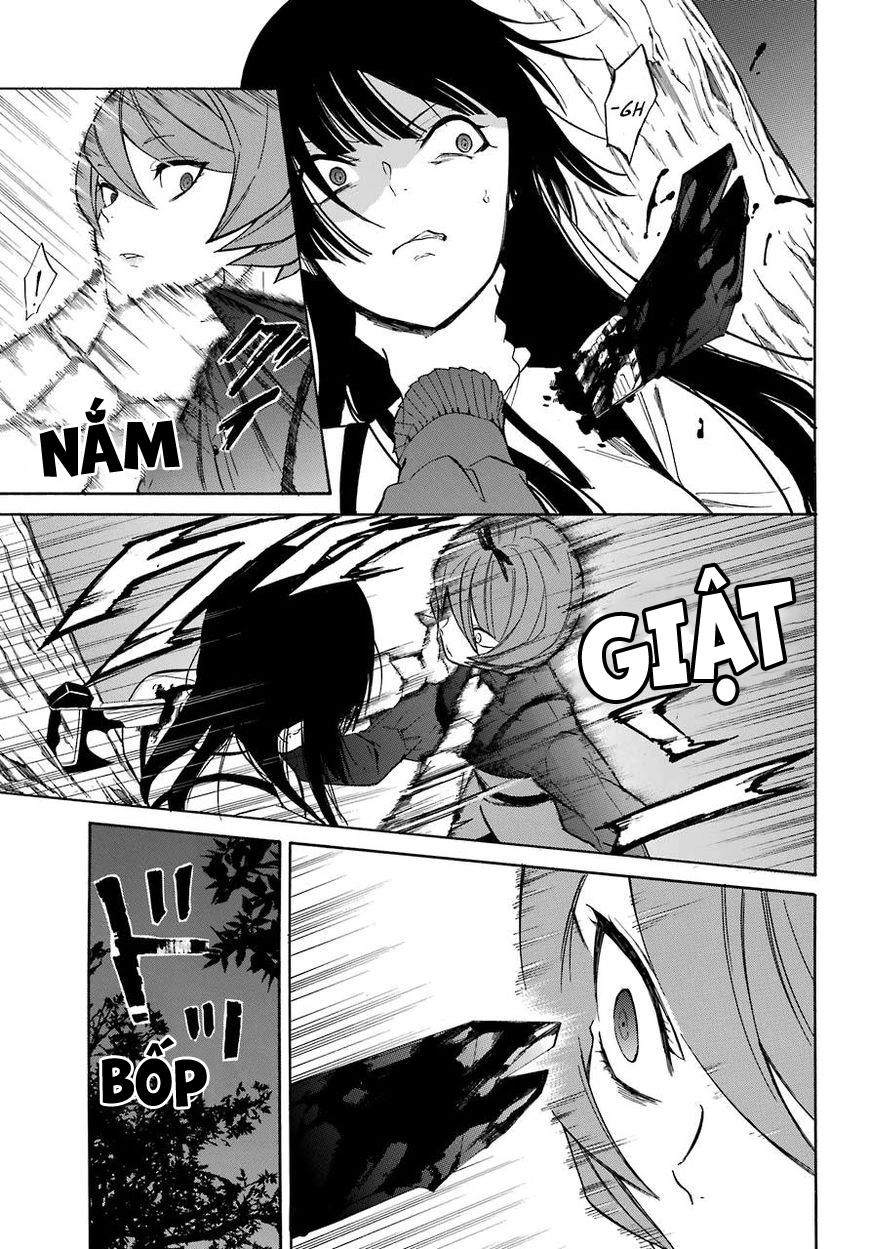 Innocent Devil Chapter 16 - 23