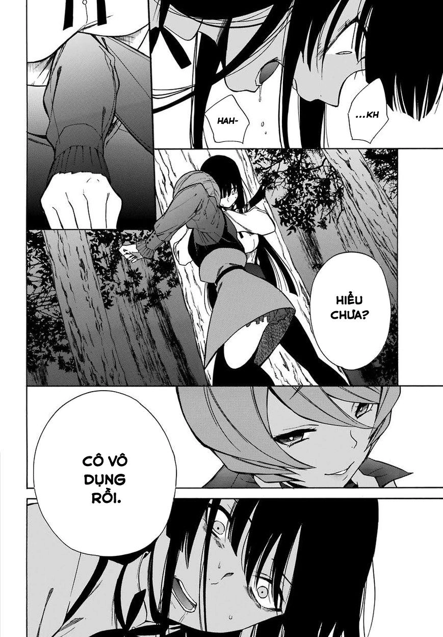 Innocent Devil Chapter 16 - 24