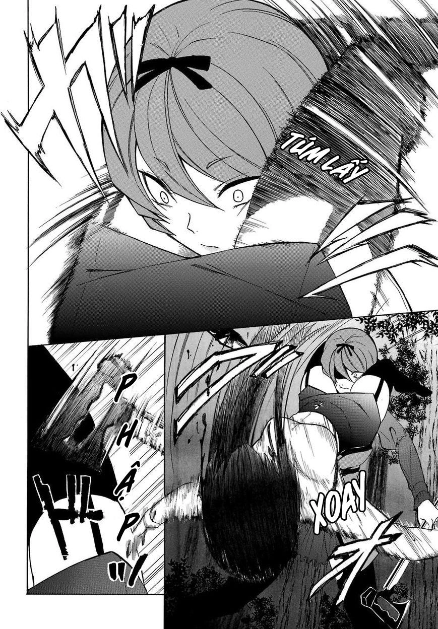 Innocent Devil Chapter 16 - 25