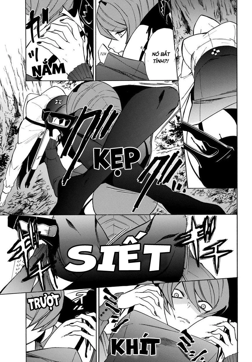 Innocent Devil Chapter 16 - 26