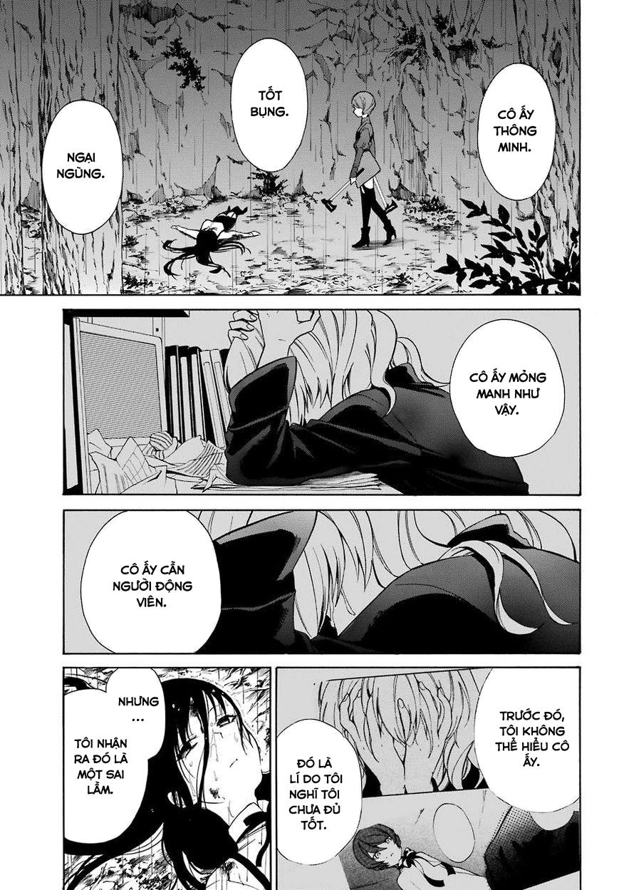 Innocent Devil Chapter 16 - 37