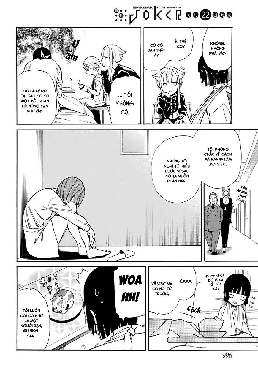 Innocent Devil Chapter 18 - 10