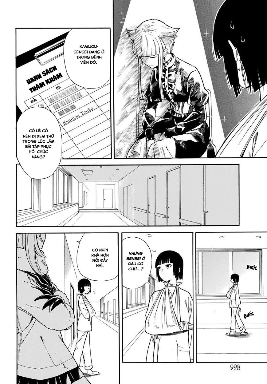 Innocent Devil Chapter 18 - 12