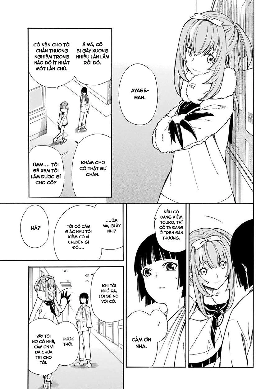 Innocent Devil Chapter 18 - 13