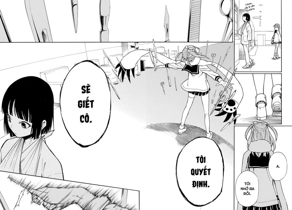 Innocent Devil Chapter 18 - 14