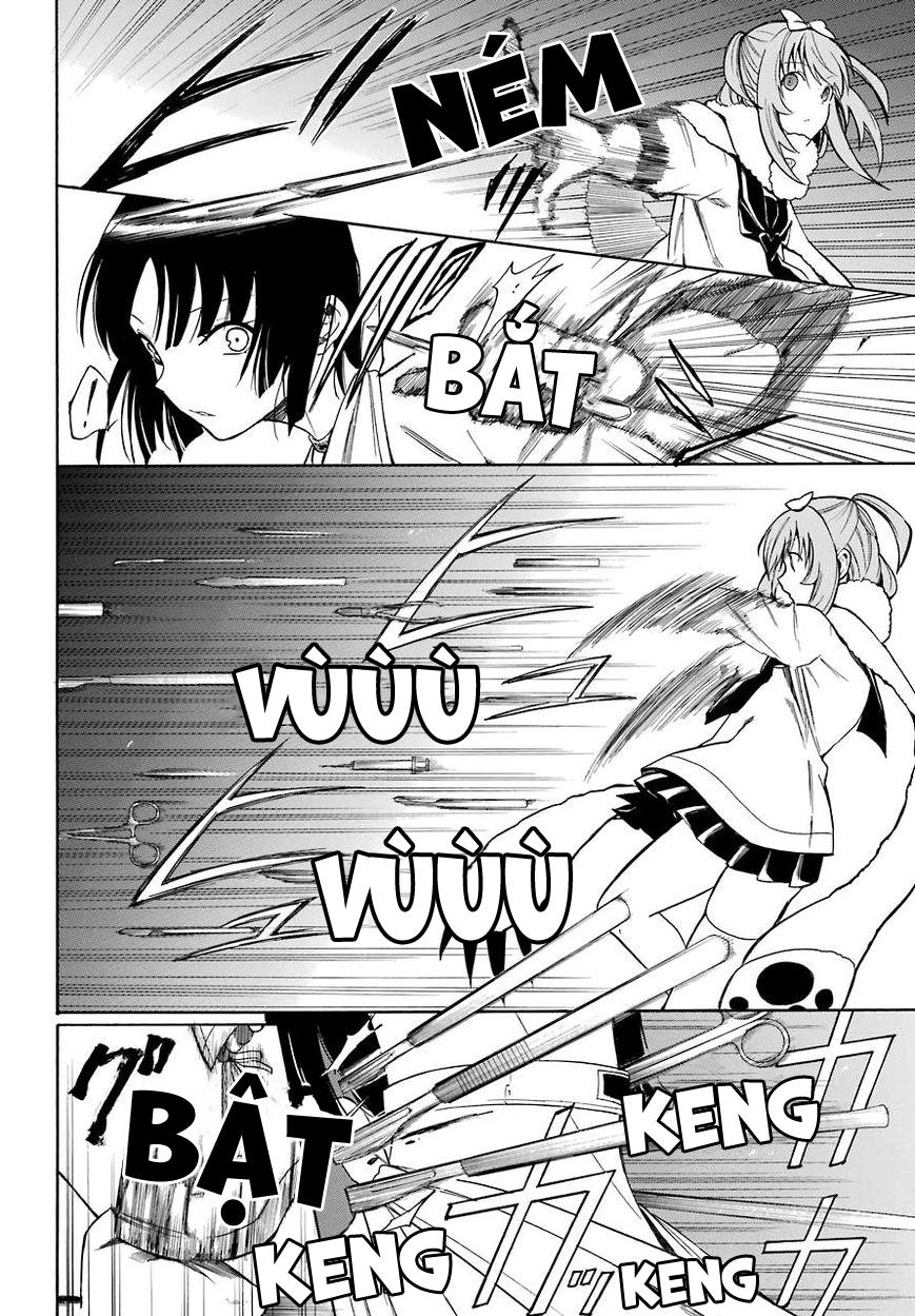 Innocent Devil Chapter 18 - 15