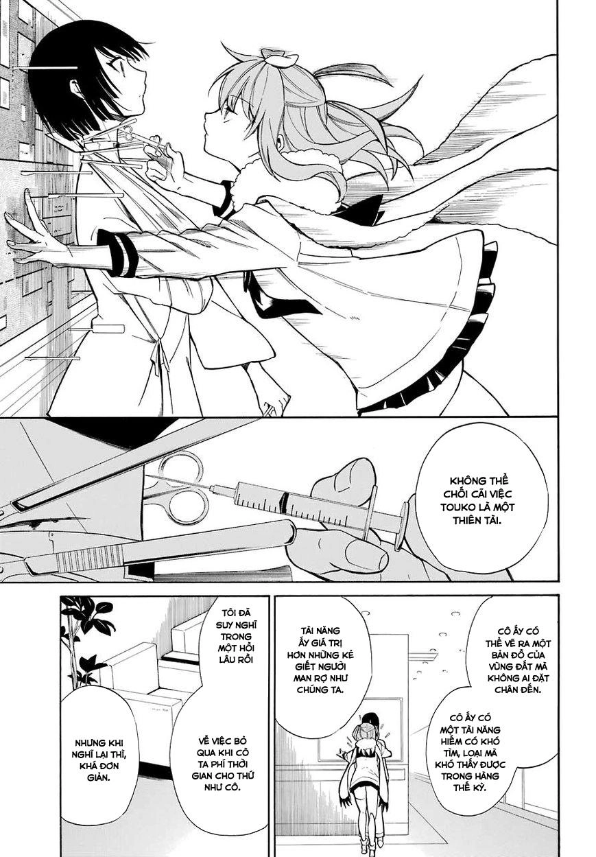 Innocent Devil Chapter 18 - 16