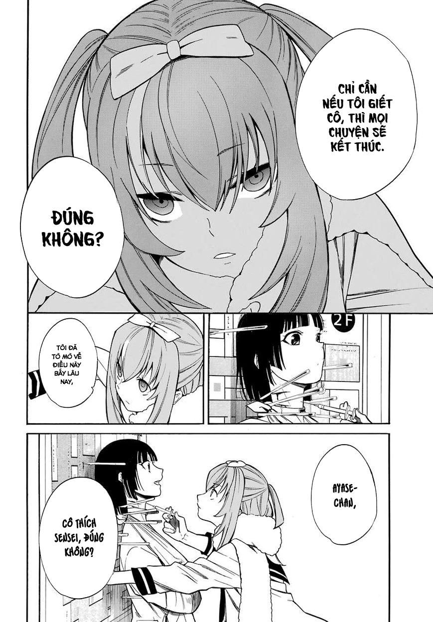 Innocent Devil Chapter 18 - 17