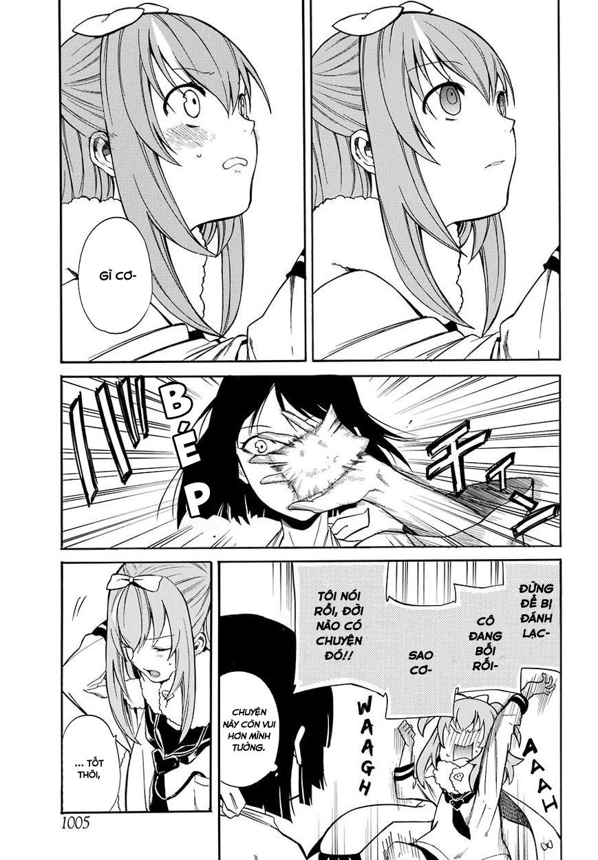 Innocent Devil Chapter 18 - 18