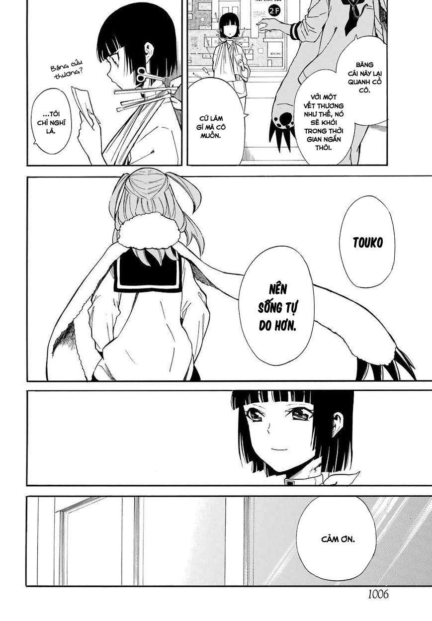 Innocent Devil Chapter 18 - 19