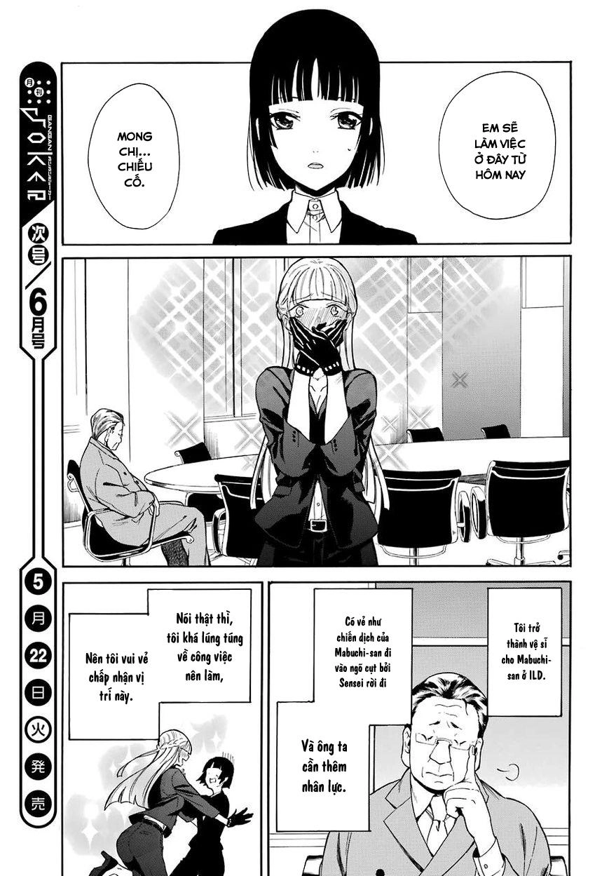 Innocent Devil Chapter 18 - 33