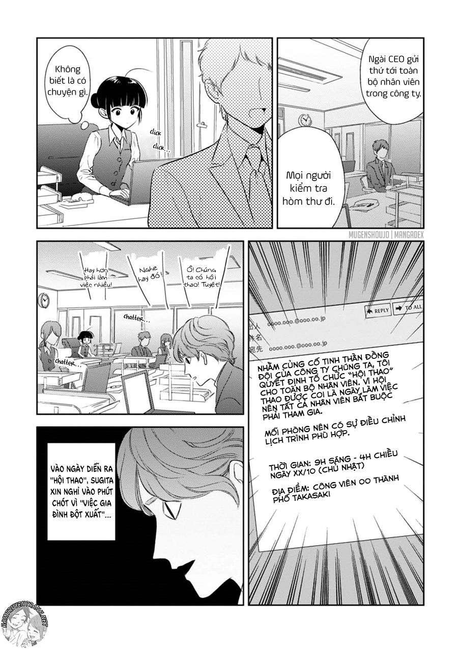 Game Yaru Kara 100-En Kashite! Chapter 11 - 19