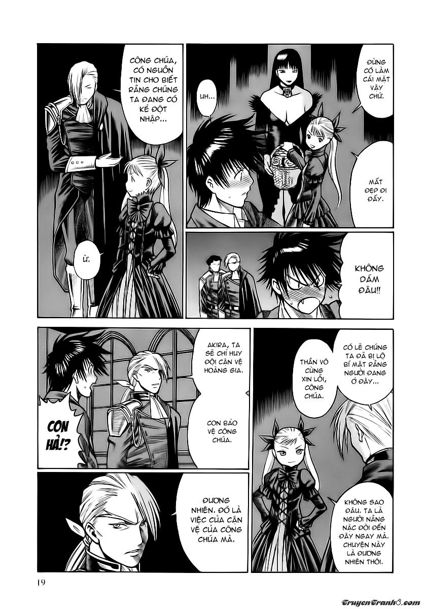 Dance In The Vampire Bund Chapter 1 - 23