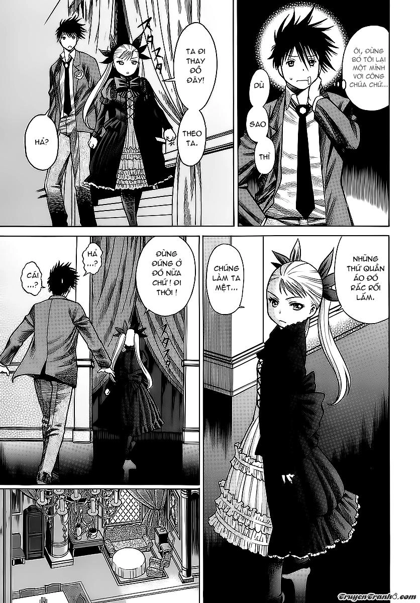 Dance In The Vampire Bund Chapter 1 - 25